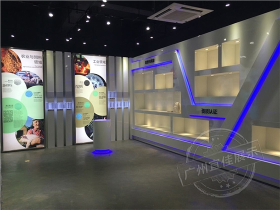 科城展厅