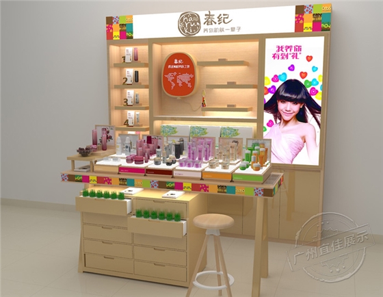 化妆品展柜