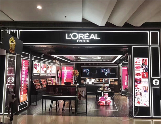 化妆品展柜