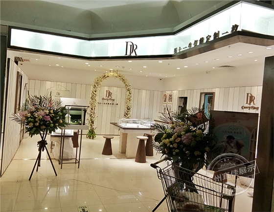 安阳 Darry Ring珠宝展柜