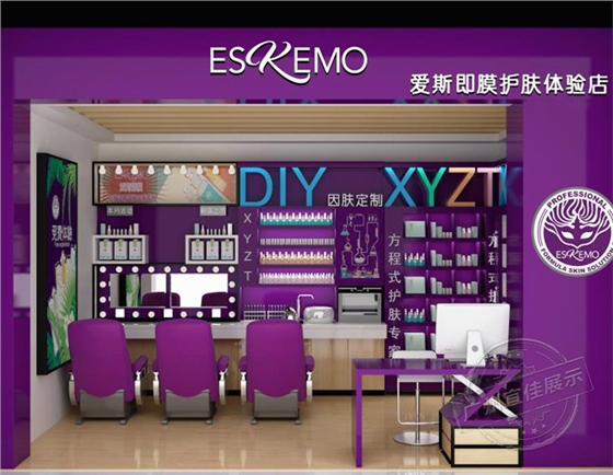 辽宁化妆品展柜定制
