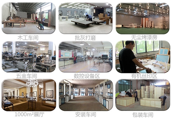 商场烤漆展柜