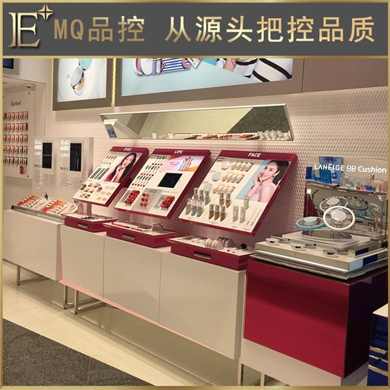 化妆品展柜厂家