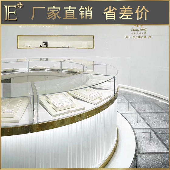 珠宝展柜设计
