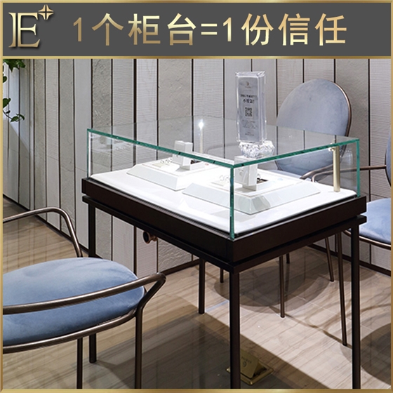 南京珠宝展柜厂家