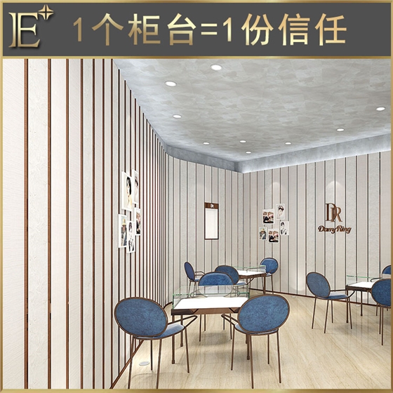 哈尔滨展柜厂