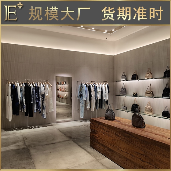 奢侈品道具柜