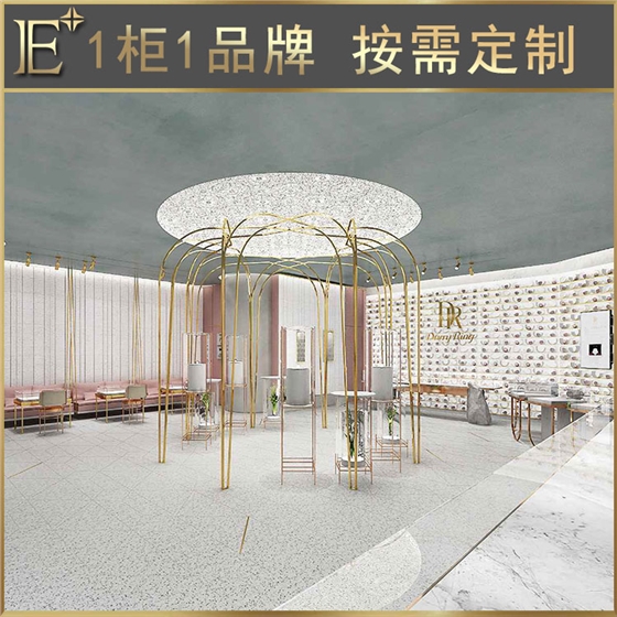 珠宝展示柜定做价格