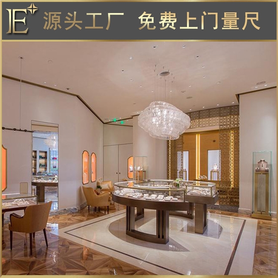 玻璃柜台展示柜定做