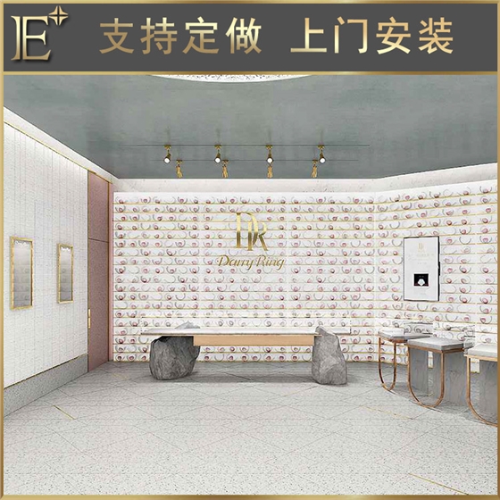 精品珠宝展柜定制
