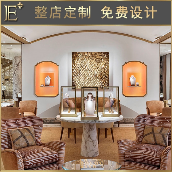 珠宝展示柜定制