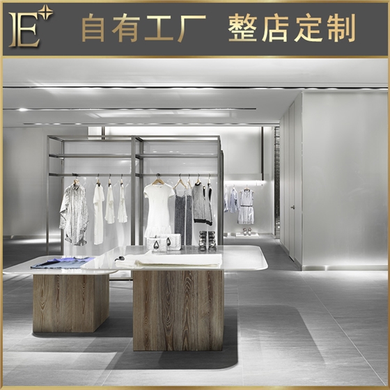 服装店展架生产厂家