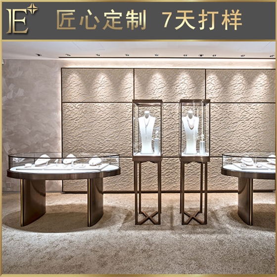 珠宝柜台定制
