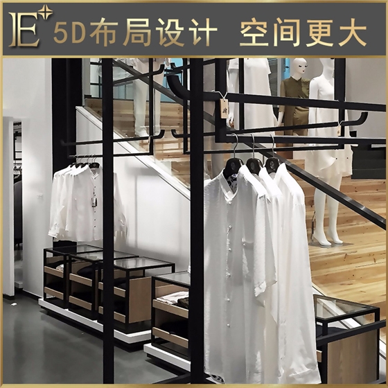 服装店展架设计