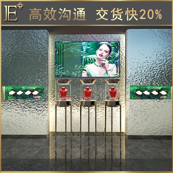 珠宝展柜陈列架