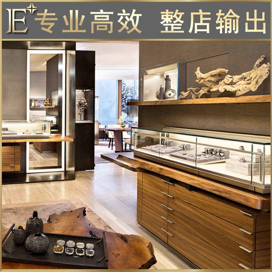 商场珠宝柜