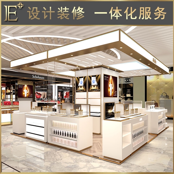 化妆品展柜