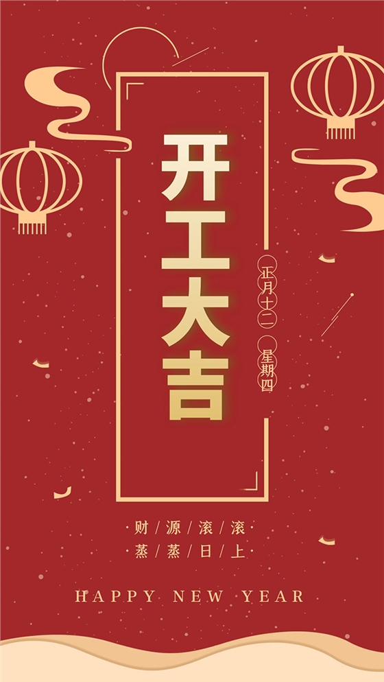 珠宝展柜厂