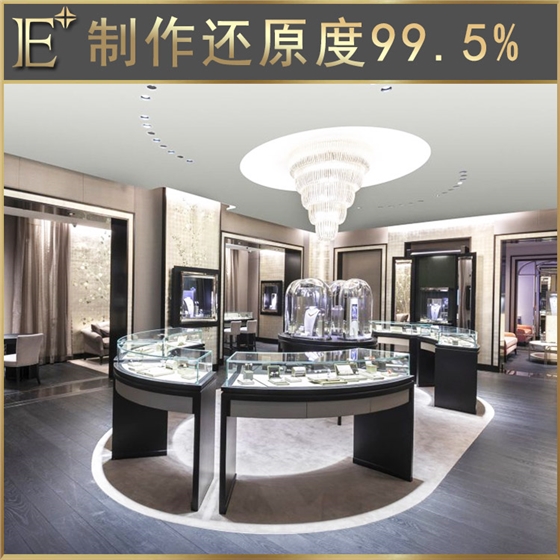 珠宝展示柜台厂家