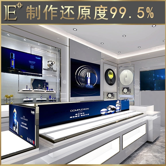 彩妆展柜