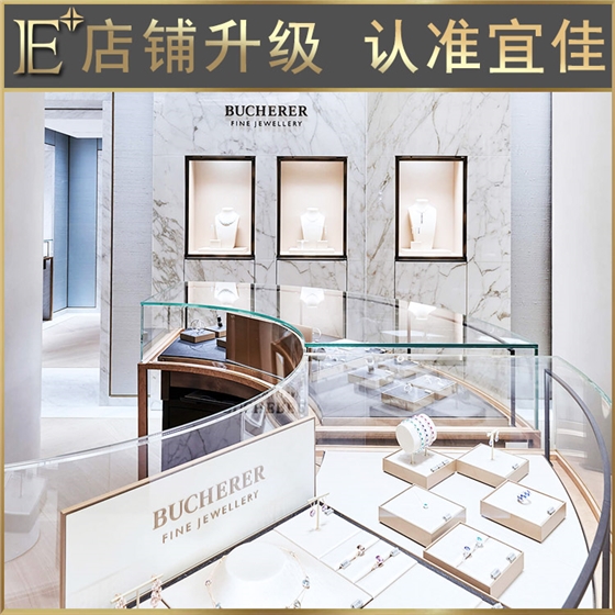 深圳展柜定制
