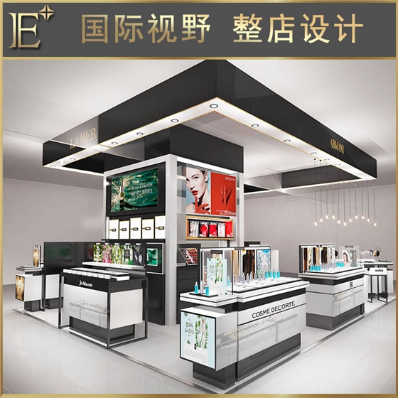 商场化妆品展柜
