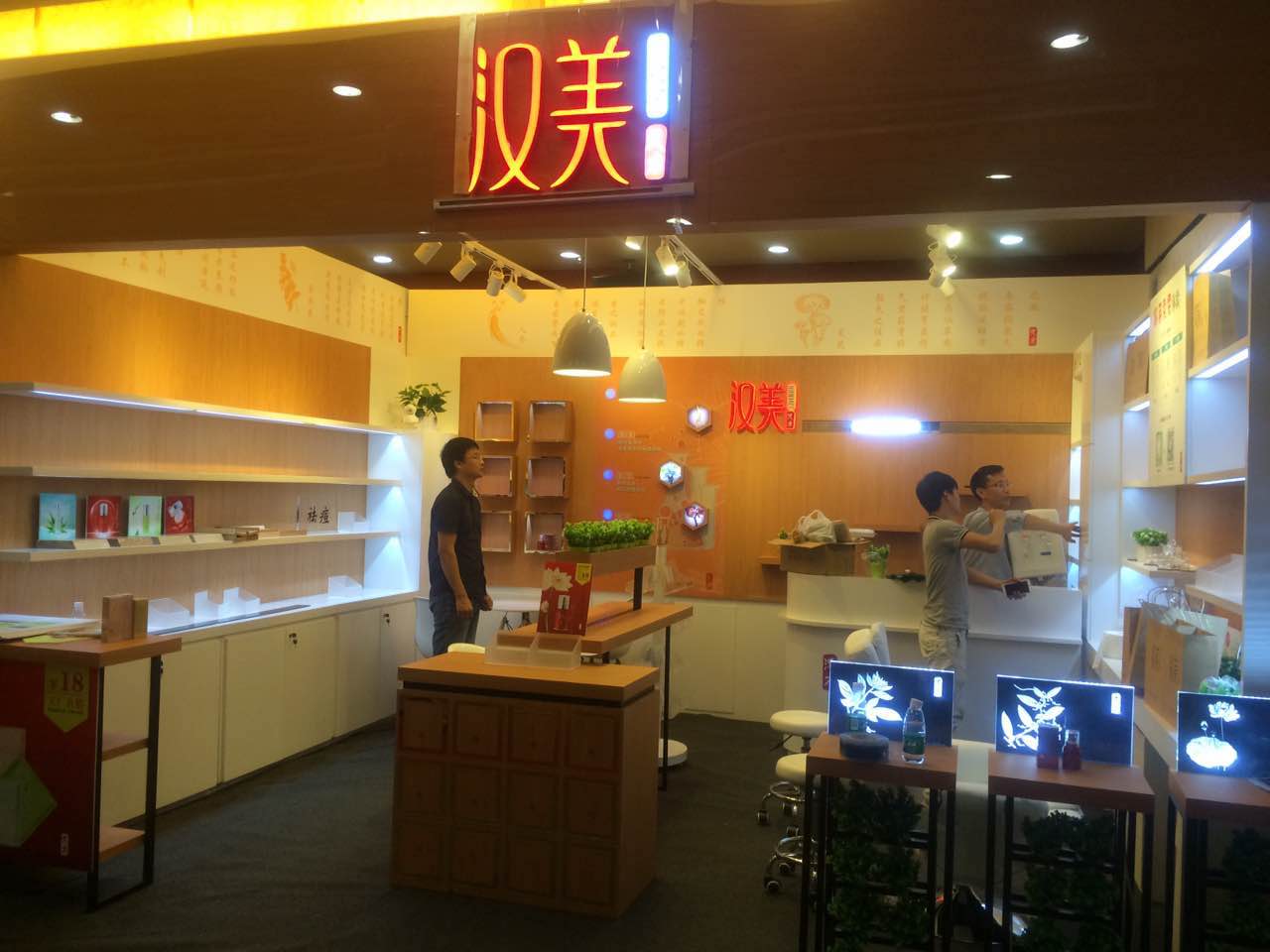 汉美-安装现场