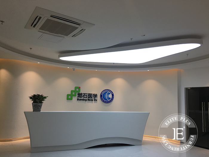 广州燃石医学检验所柜台安装