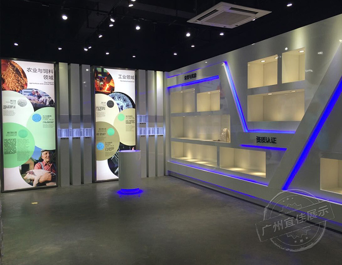 展示柜
