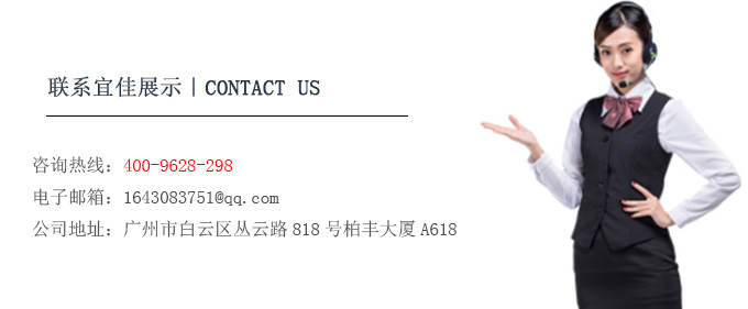 玻璃展柜有什么保养技巧？