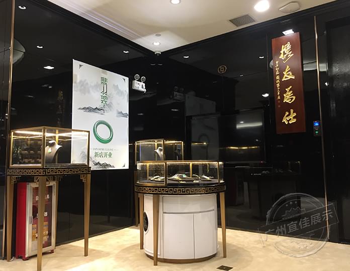 展柜制作厂家