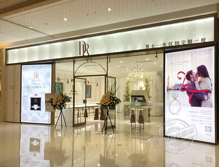 珠宝展柜定制