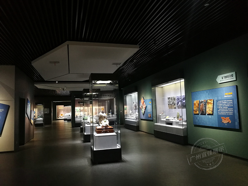 博物馆展柜