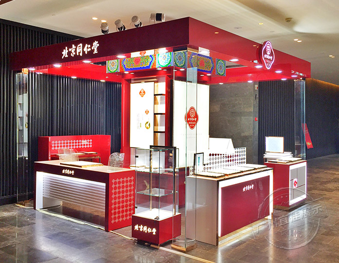 厂家直销化妆品展示柜