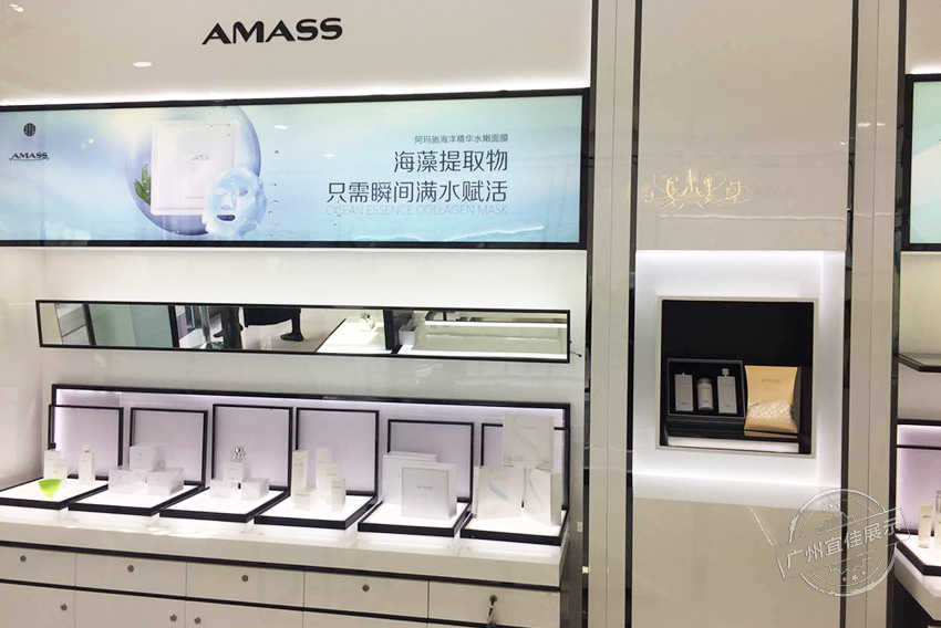 化妆品展柜