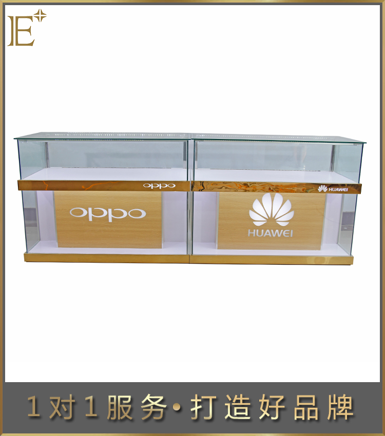 手机展柜定做