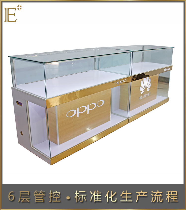 手机展柜定做