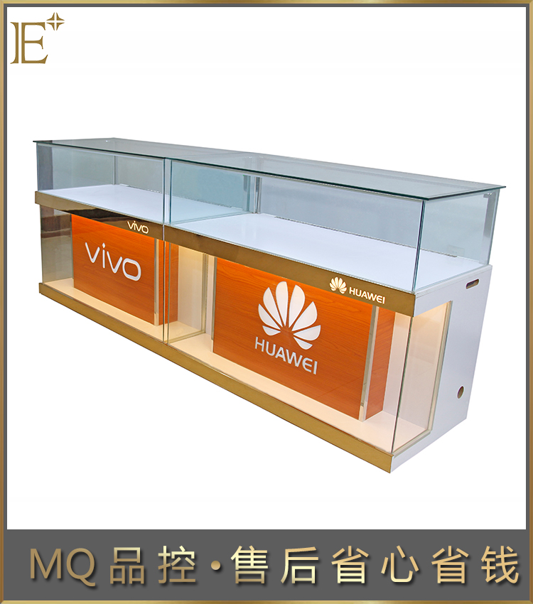 手机展柜定做
