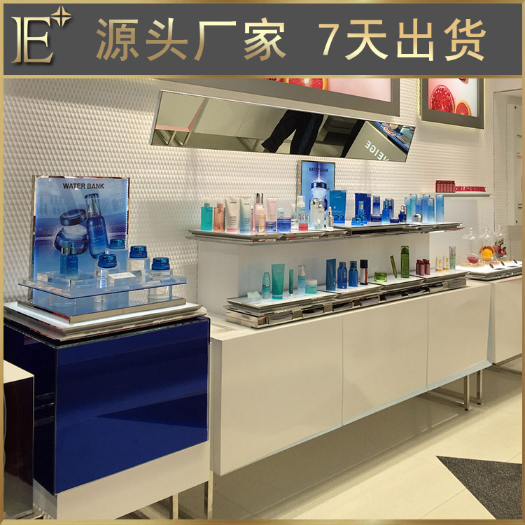化妆品展柜厂家
