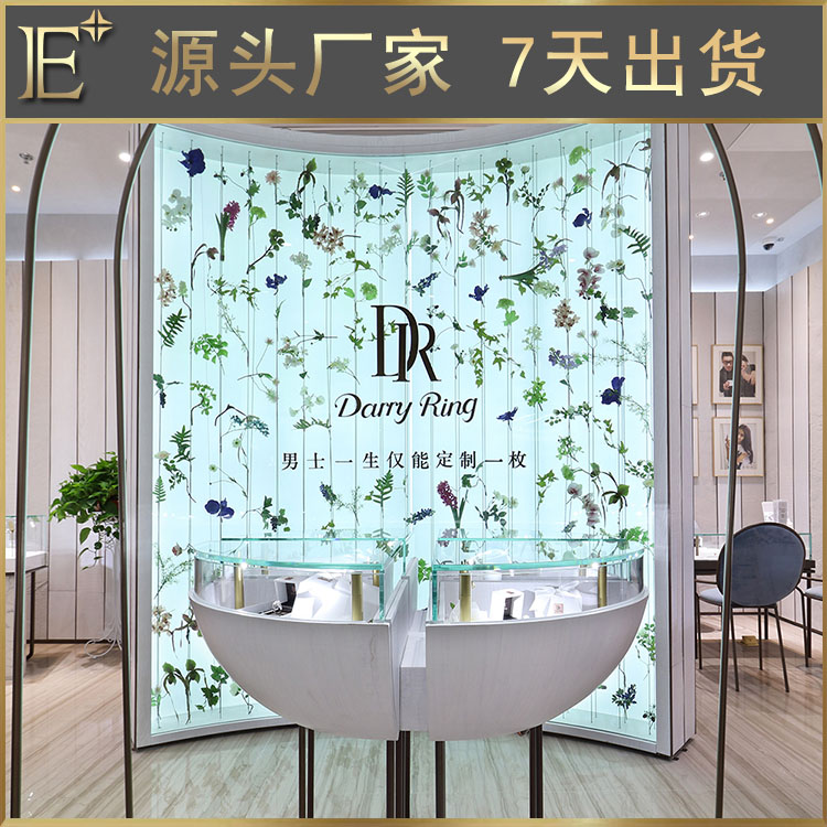 南京珠宝展柜厂家