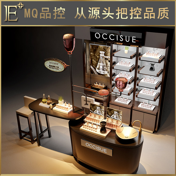 成都化妆品展示柜厂家