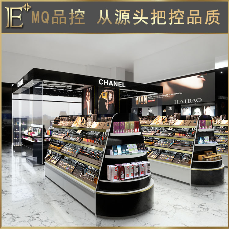 成都化妆品展示柜厂