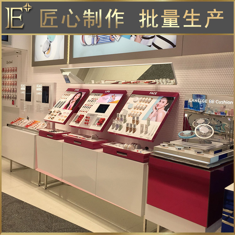 化妆品展柜定做