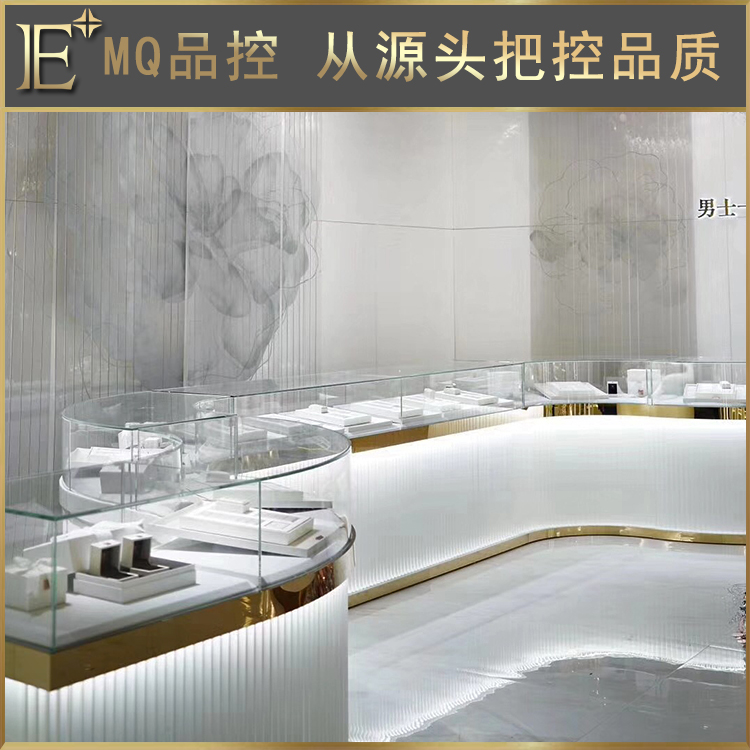 武汉珠宝展柜