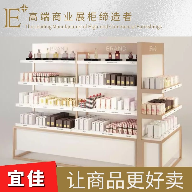 哪里做化妆品展柜