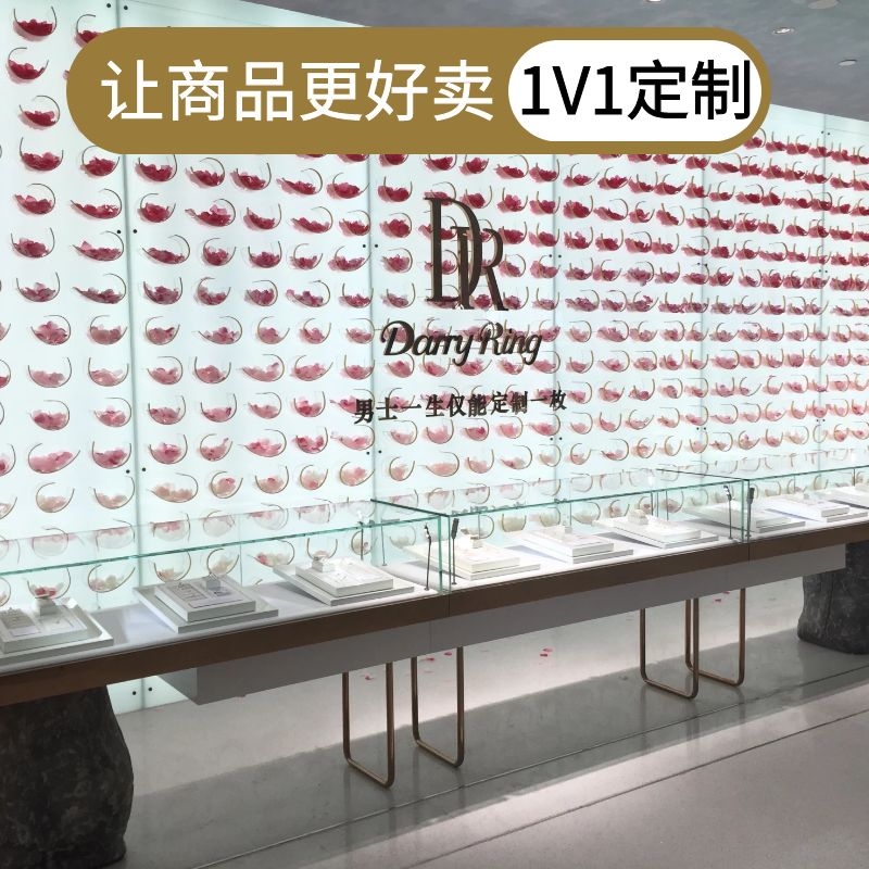 定做珠宝展柜公司