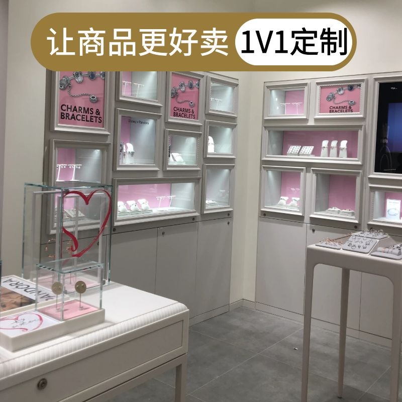珠宝样品展示柜