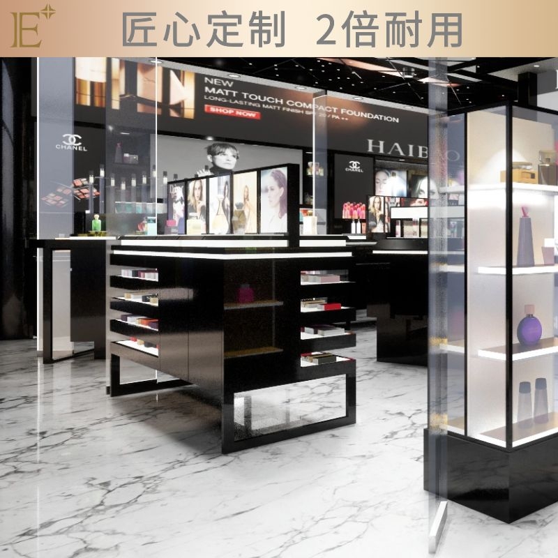 化妆品货柜展示柜