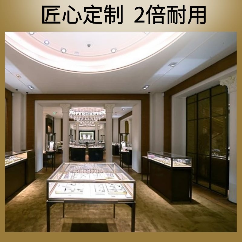 珠宝柜台定制