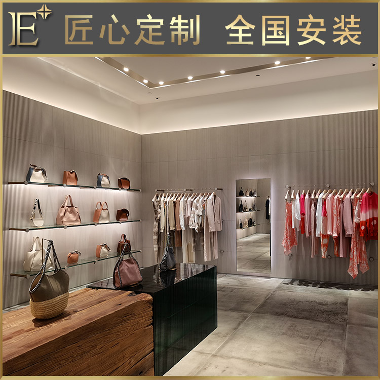 奢侈品道具柜